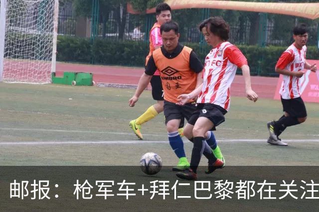 邮报：枪军车+拜仁巴黎都在关注布阿迪，里尔想要5000万英镑